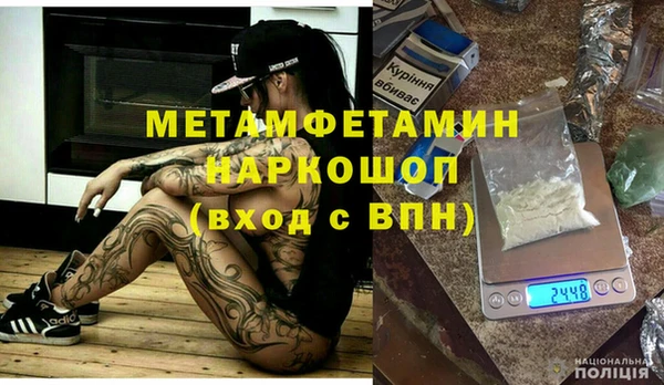 прущие крисы Приозерск