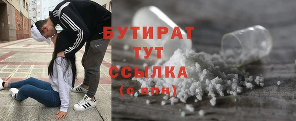 дмт Пролетарск