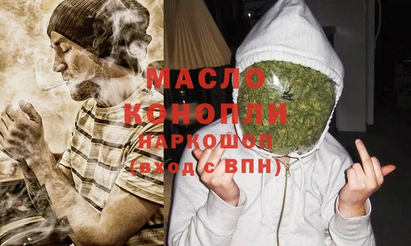 дмт Пролетарск