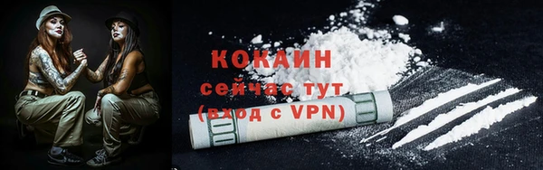 дмт Пролетарск