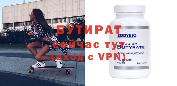 прущие крисы Приозерск