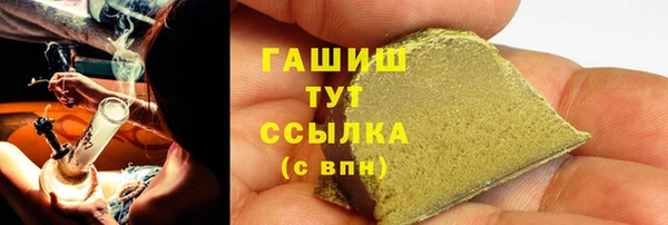дмт Пролетарск