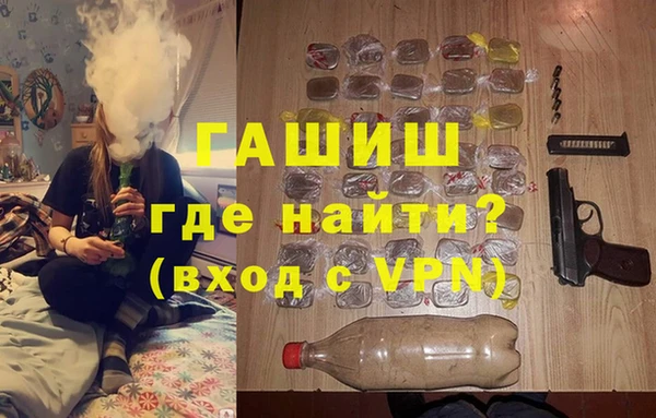 МДПВ Протвино