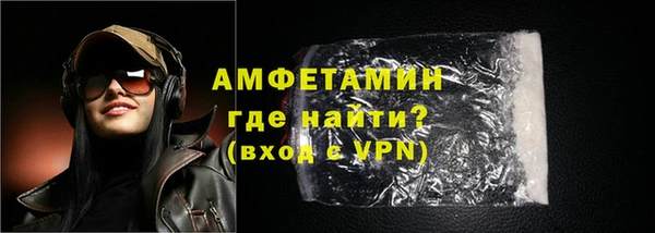 прущие крисы Приозерск