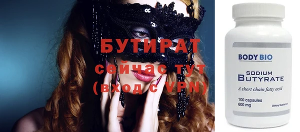 МДПВ Протвино