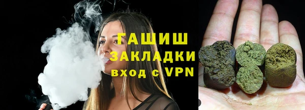 прущие крисы Приозерск