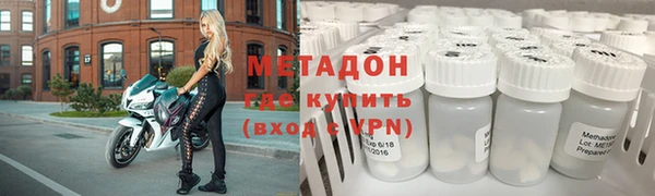 МДПВ Протвино