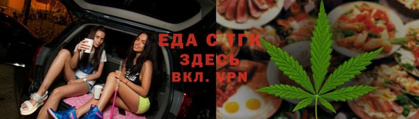 прущие крисы Приозерск