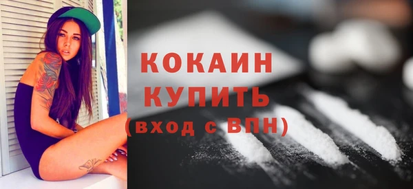 дмт Пролетарск