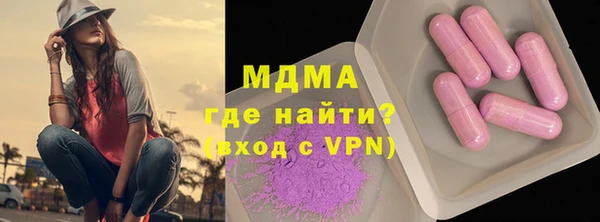 прущие крисы Приозерск