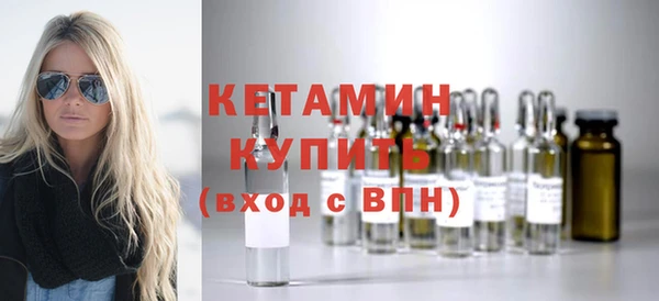 дмт Пролетарск
