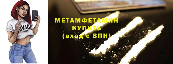 дмт Пролетарск