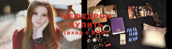 прущие крисы Приозерск