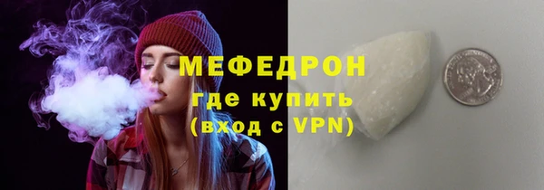 прущие крисы Приозерск