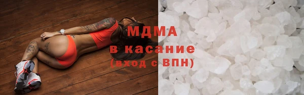 прущие крисы Приозерск