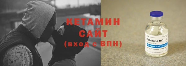 МДПВ Протвино