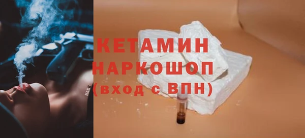 прущие крисы Приозерск
