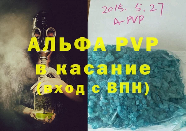 прущие крисы Приозерск