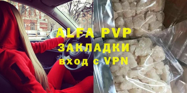 прущие крисы Приозерск