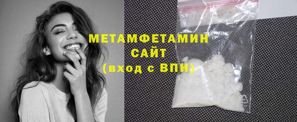 МДПВ Протвино