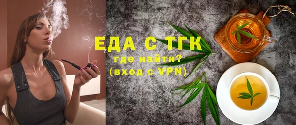 прущие крисы Приозерск
