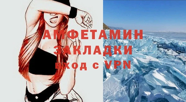 МДПВ Протвино