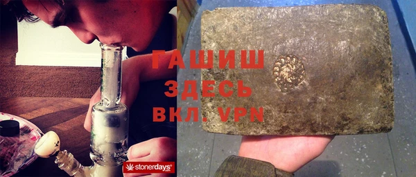 дмт Пролетарск