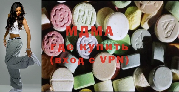 дмт Пролетарск