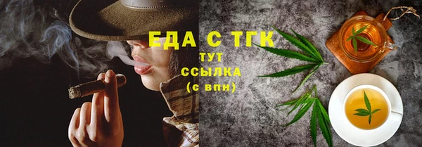 дмт Пролетарск