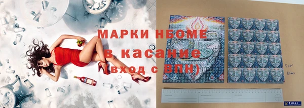 прущие крисы Приозерск