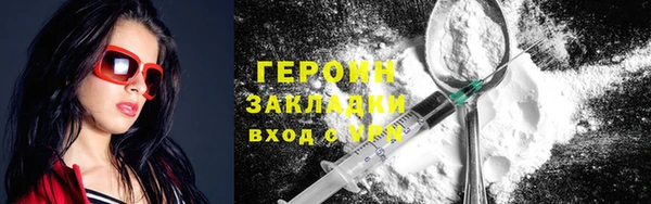 дмт Пролетарск
