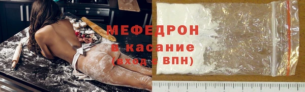 дмт Пролетарск
