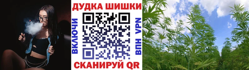 МАРИХУАНА VHQ  наркотики  Шахунья 